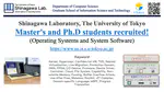 🎓 Recruiting Master's and Doctoral Students for 2026