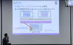 UTokyoGSC-Nextの2024年度合同成果発表会で発表